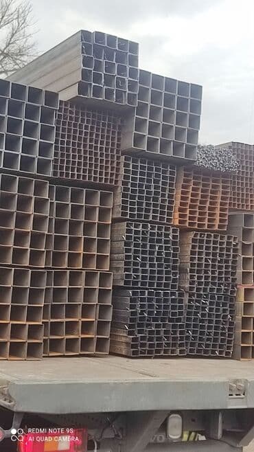 цена профильной трубы: Металлопрокат профиля разного размера цена ниже рыночных — 1