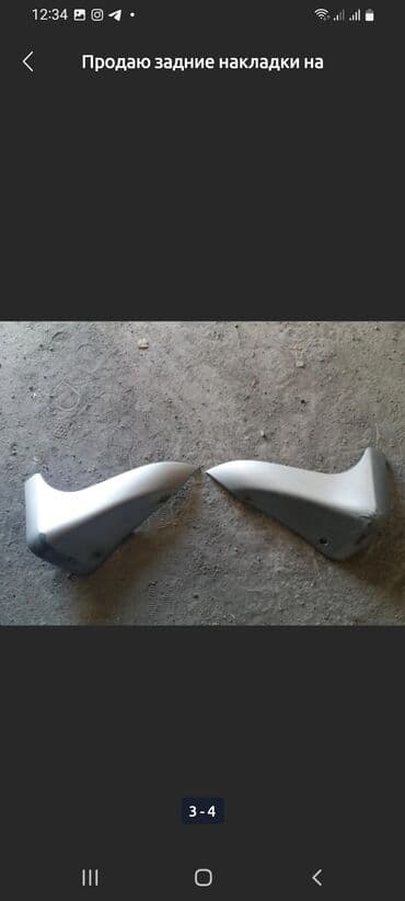 купить чехлы на авто бу: Накладка на бампер Задний Nissan, Б/у, Оригинал — 3