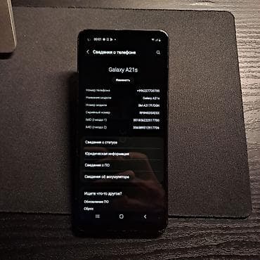 телефоо: Samsung Galaxy A21S, 2 SIM — 4