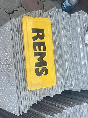 лазерный маркер: REMS Hot Dog 2 — профессиональный электрический инструмент для — 1