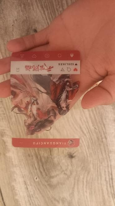 не стоит температурить джеки чан наклейка: Набор мерча по аниме TIANGUANCIFU (Heaven Official’s Blessing): - — 3