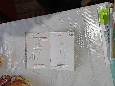 продаю участак: 50 соток — 5