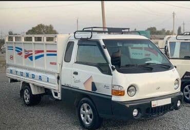 Портер такси мусор чыгаруу 24/7 портер вывоз мусор портер