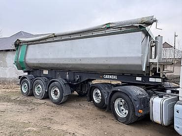 Прицеп, Самосвал, Б/у