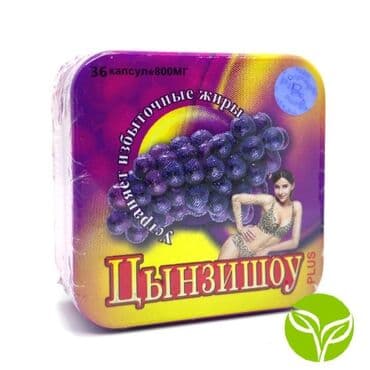 корейские капсулы для похудения день и ночь отзывы: Цынзышоу Действие Ускоряет процесс обмена веществ, Блокирует синтез — 1