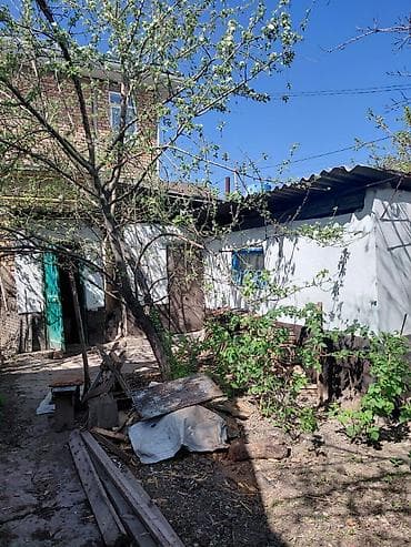Продаю ! Полдома район Киркомстрома . Общая площадь 39м2. ( 2