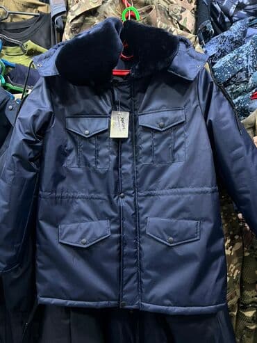 Продаётся бушлат высшего качества