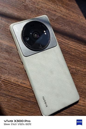 redmi note 7 4pda: Xiaomi, 12S Ultra, Б/у, 256 ГБ, цвет - Зеленый, 2 SIM — 1