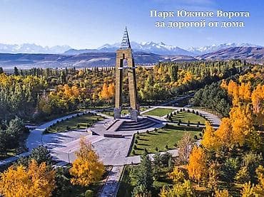4 комнаты, 144 м², Южная Магистраль Элитка, 8 этаж — 3