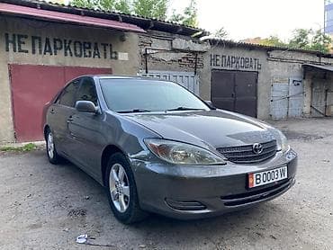 xv30: Toyota Camry: 2002 г., 2.4 л, Автомат, Бензин, Седан — 4