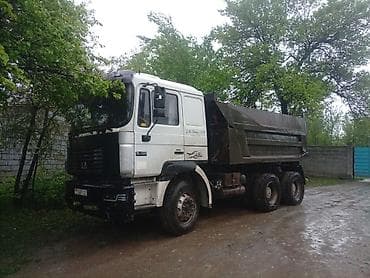 мотор мотоцикл: Самосвал 6x4 (трехосный), гидроподъём кузова Описание: - Полноценный — 2