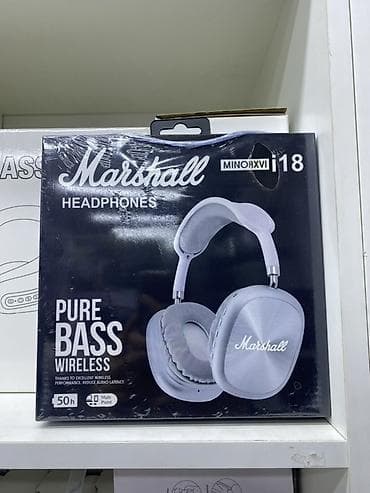 Зымсыз толук өлчөмдөгү кулакчындар, Marshall
