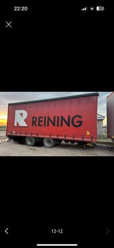 суппорт ипсум: Прицеп, Шторный, Б/у — 9