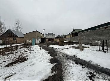 Куплю земельный участок: 5 соток, Красная книга — 7