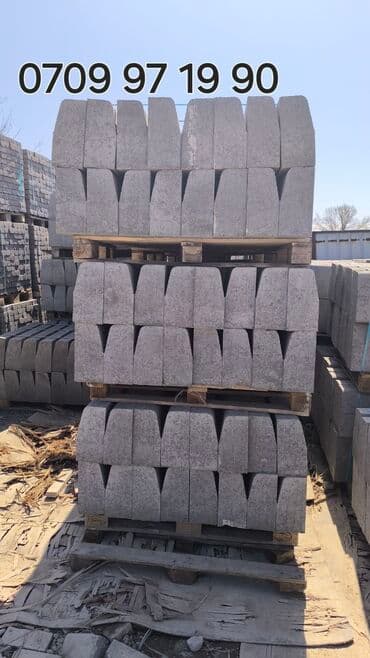 брусчатка бишкек дом брусчатки'' тротуарная плитка бордюры бишкек: Дорожный бордюр, Прессованный, Бетонный, Новый — 2