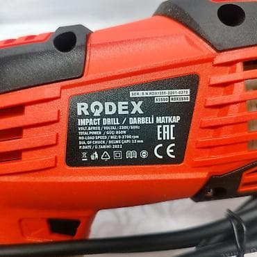 drill: Ударная дрель RODEX RDX1550 - Тип: ударная дрель (Impact Drill) - — 2