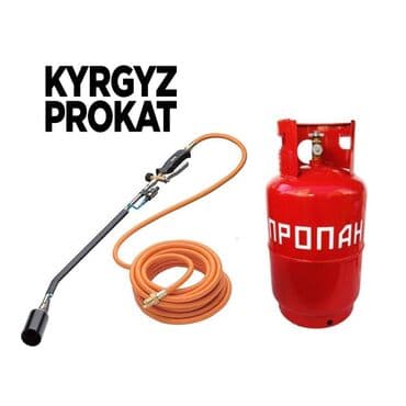 отопительные газовые котлы: Аренда газовой горелки Предлагаем в аренду газовые горелки для — 1