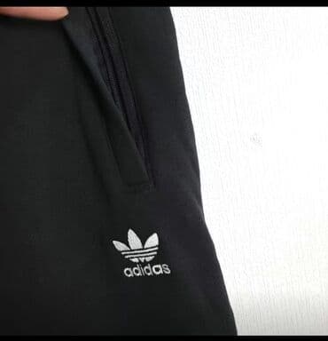 Спецодежда: Мужские брюки, XS, Adidas, Новый, цвет - Черный, Самовывоз — 5