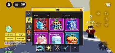 мечит: Игровой аккаунт Roblox: Blox Fruits (мобильная/PC версия) — 6