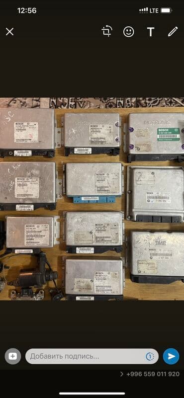 хюндай соната бишкек: БМВ Е53 Х5 РЕШЕТКИ НОЗДРИ. ПРИВОЗНЫЕ ЗАПЧАСТИ НА БМВ — 24