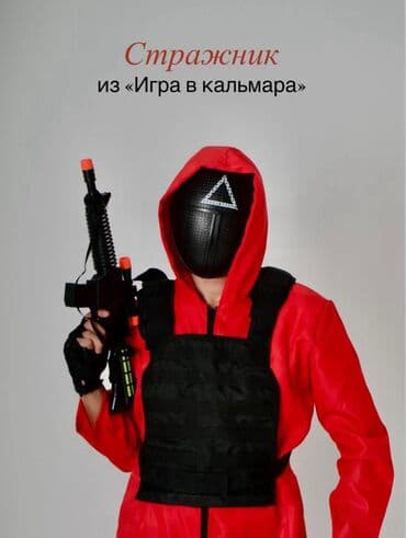 проведение детских праздников: Организация мероприятий | Аниматоры — 6