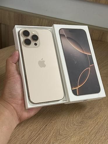 IPhone 16 Pro Max, Б/у, 256 ГБ, Золотой, Коробка, 91 %