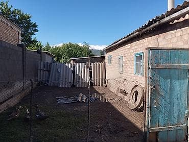 продажа домов село манас: Продается земельный участок с домом в живописном месте у подножия гор — 6
