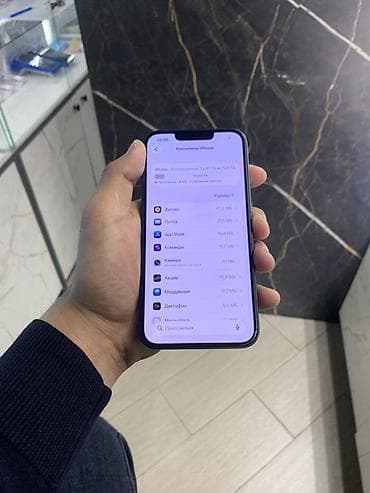 redmi a9: IPhone 13, 128 ГБ, Зеленый, 84 % — 4