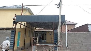 Сварка: Сварка | Заборы, оградки Гарантия, Бесплатная смета, Высотные работы — 3