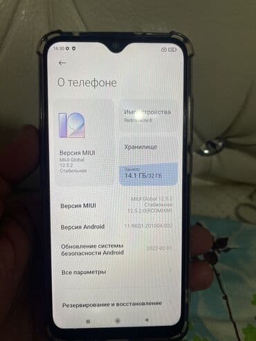 Redmi, Redmi 8, Б/у, 32 ГБ, цвет - Черный