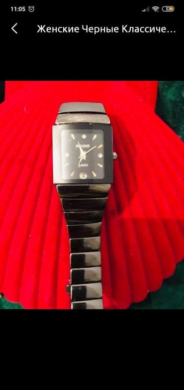 часы fossil бишкек: Часы в хорошем состоянии — 1