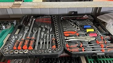 Набор инструментов, Новый