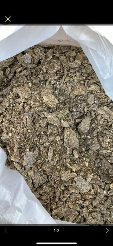 Сафлор-Жмых.
 Сафлор- Кунжара