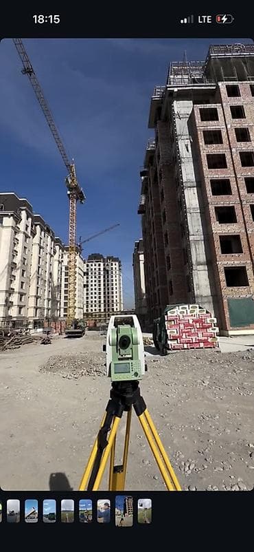 Инженерно-геодезические работы под ключ - Топографическая съемка (M at lalafo.kg Инженерно-геодезические работы под ключ - Топографическая съемка (M