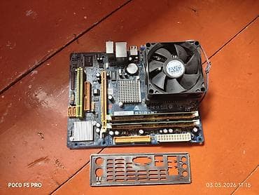 ПК үчүн энелик плата, Колдонулган, LGA775 — 2