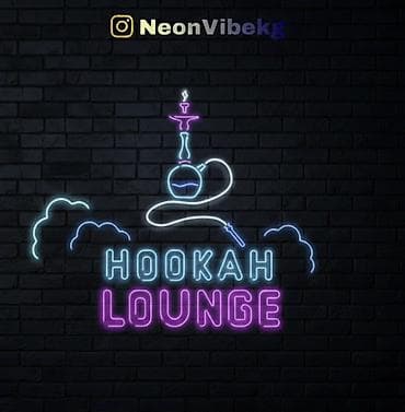 подсветкой: Декоративная подсветка — 1