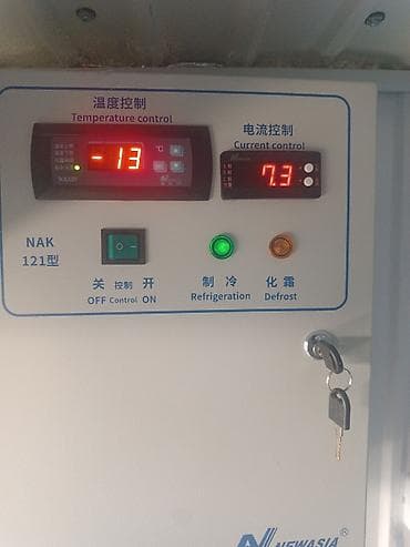 Холодильное оборудование: Установка и ремонт холодильных оборудований!!! Назначение: - — 5