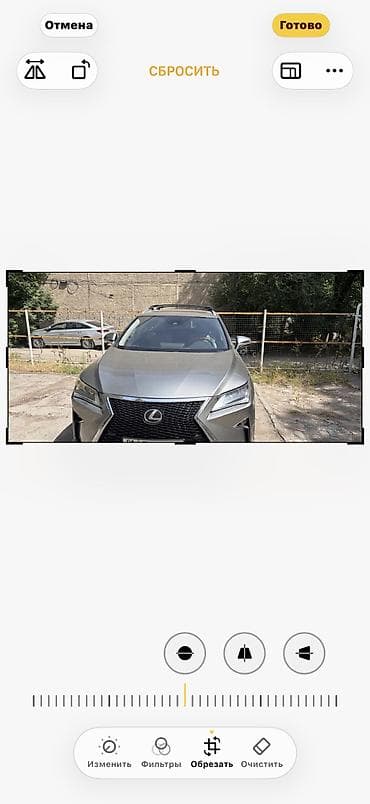 Lexus RX: 2017 г., 3.5 л, Автомат, Бензин, Кроссовер — 7