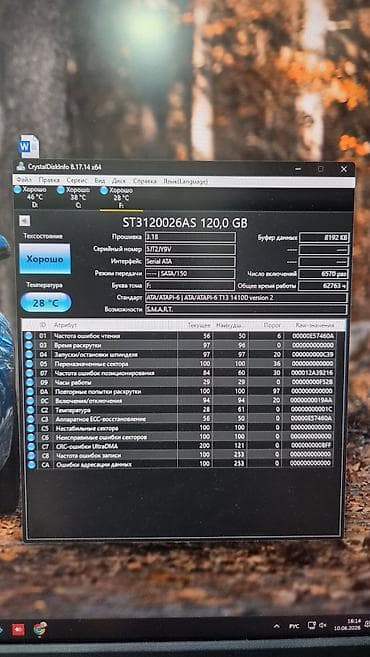 usb sata: Накопитель для ПК, Новый, Seagate, HDD, До 128 ГБ, 3.5", Для ПК — 8