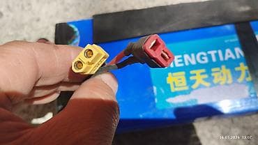 Аккумуляторная батарея HENGTIAN 48V 20Ah для — 2