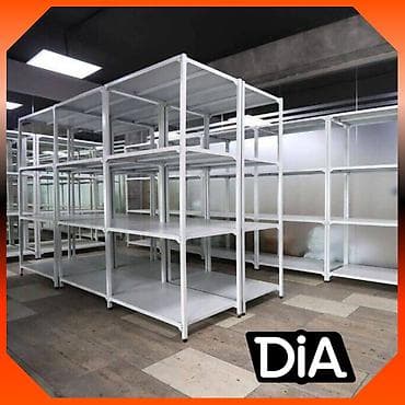 Өндүрүш үчүн жабдуулар: Архивный стеллаж, полочный стеллаж, металлический стеллаж для хранения — 4