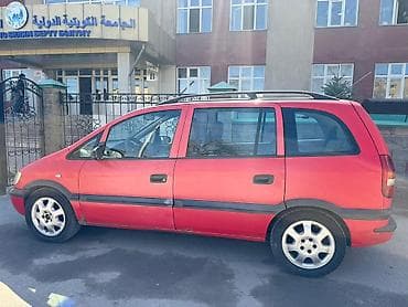 мотор опель зафира 1.8: Opel Zafira: 2000 г., 1.6 л, Ручные, Бензин, Минивэн — 10