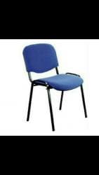 стул офисный цена бишкек: Офисные стулья Россия изготовления торгового оборудования. полки — 1