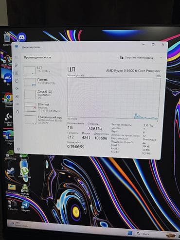 xps 13: Компьютер, ОЗУ 32 ГБ, Игровой, Новый, AMD Ryzen 5, NVIDIA GeForce RTX 5060, SSD — 2