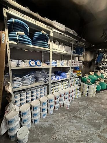 васильева тоголок молдо: Комплект аксессуаров и химии для обслуживания бассейна. В набор — 3