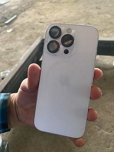 IPhone 16 Pro, Б/у, 256 ГБ, Белый