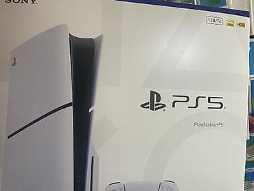 PS5 (Sony PlayStation 5): Игровая консоль PlayStation 5 (версии с дисководом) с двумя — 2