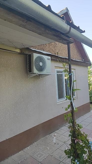 ксенон блок: Монтаж и обслуживание кондиционеров (сплит‑систем) - Профессиональная — 6