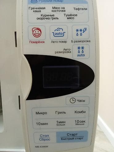 lg микроволновка: Микроволновка, Б/у, Самовывоз — 4