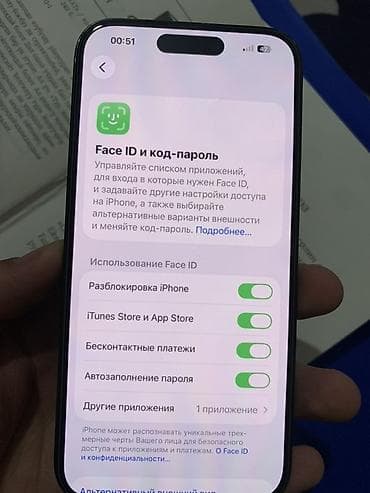 apple mac: IPhone 15 Pro, Новый, 1 ТБ, Sierra Blue, Зарядное устройство, 100 % — 1